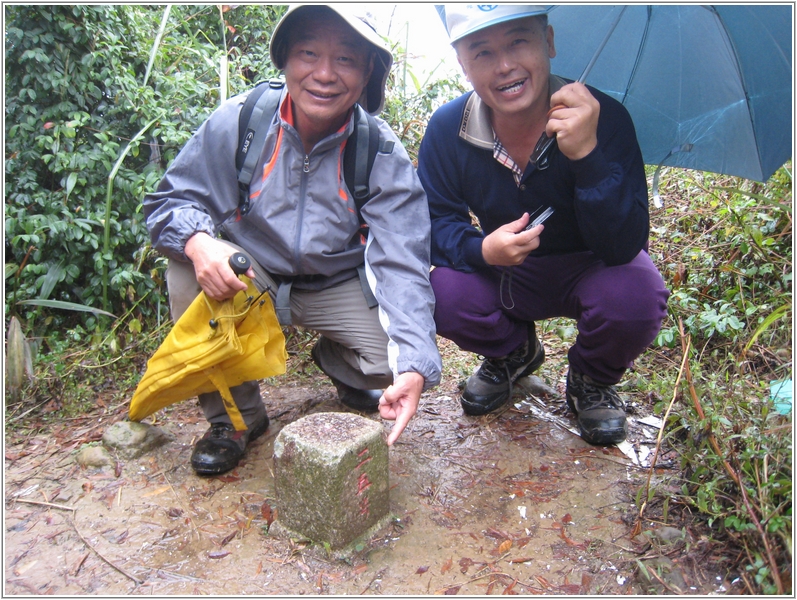 2012-11-17 09-46-56改豋獅頭山小百岳.JPG